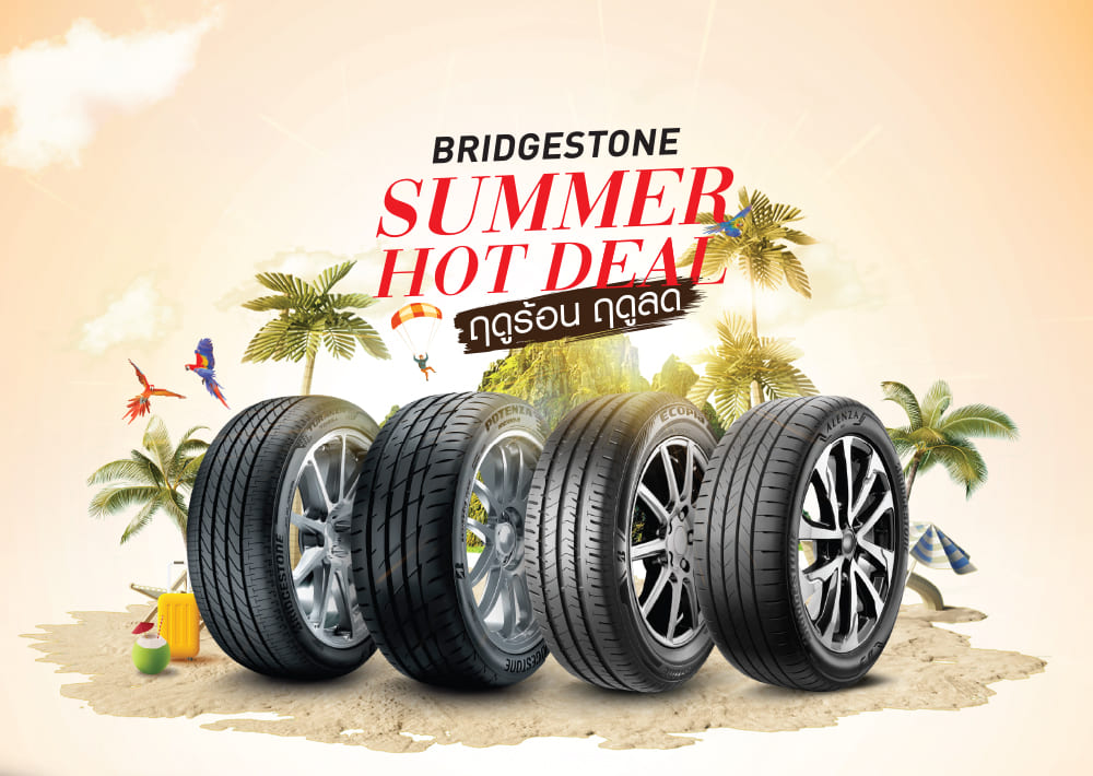 Special Offers | Bridgestone Tyres